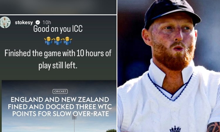 Ben Stokes criticizes the ICC following England's WTC penalty! அபராதம் விதித்த ஐசிசி-யை விமர்சித்த பென் ஸ்டோக்ஸ்!