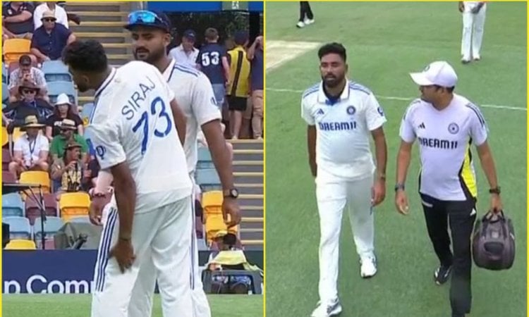 Team India के फैंस के लिए बुरी खबर, गाबा टेस्ट में Injured हो गए हैं Mohammed Siraj