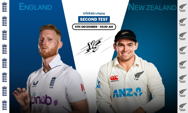 NZ vs ENG: Dream11 Prediction 2nd Test, England tour of New Zealand 2024! நியூசிலாந்து vs இங்கிலாந்து, இரண்டாவது டெஸ்ட் - ஃபேண்டஸி லெவன் டிப்ஸ் & உத்தேச லெவன்!