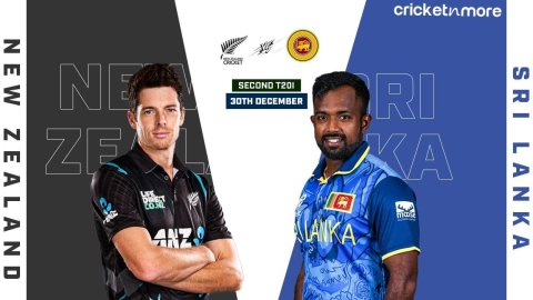 NZ vs SL 2nd T20I Dream11 Prediction: न्यूजीलैंड बनाम श्रीलंका, दूसरे टी20 के लिए ऐसे चुने फैंटेसी ट