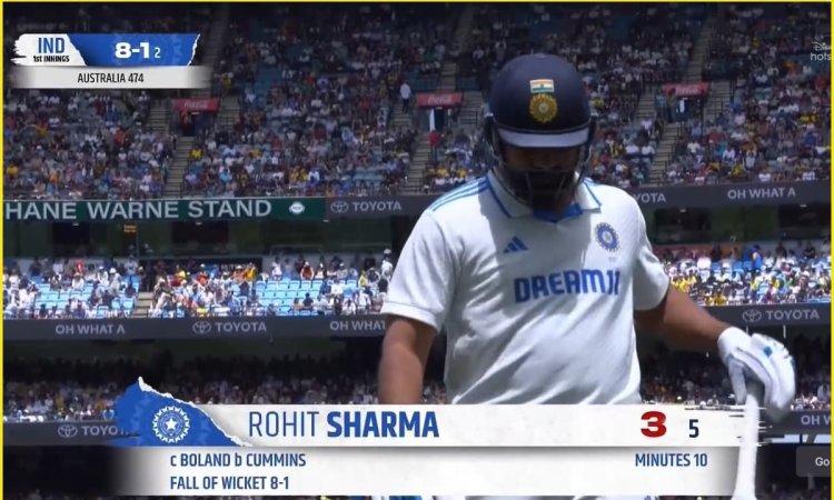 'फ्री' का विकेट बनकर रह गए हैं Rohit Sharma! पैट कमिंस ने सीरीज में तीसरी बार किया है शिकार; देखें V