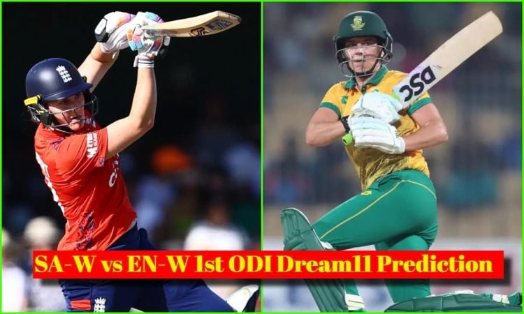 SA-W vs EN-W 1st ODI Dream11 Prediction: नेट साइवर ब्रंट या मारिजाने कैप, किसे बनाएं कप्तान? यहां देखें Fantasy Team