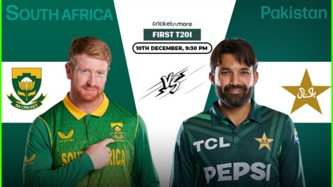 SA vs PAK 1st T20 Dream11 Prediction: हेनरिक क्लासेन या मोहम्मद रिज़वान, किसे बनाएं कप्तान? यहां देख