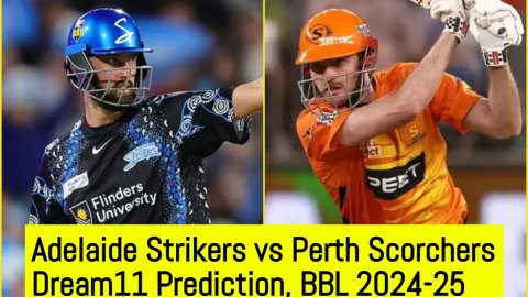 STR vs SCO Dream11 Prediction: मैथ्यू शॉर्ट या एश्टन टर्नर, किसे बनाएं कप्तान; यहां देखें Fantasy Te