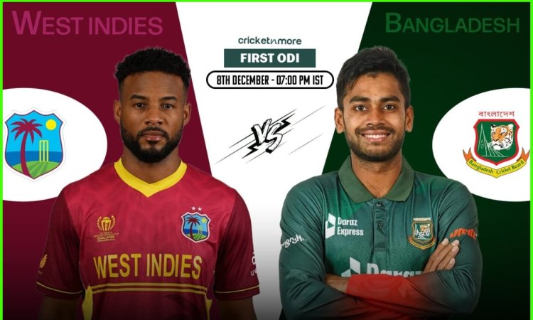 WI vs BAN 1st ODI Dream11 Prediction: शाई होप या मेहदी हसन मिराज, किसे बनाएं कप्तान? यहां देखें Fant