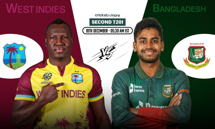 WI vs BAN: Dream11 Prediction 2nd T20I, Bangladesh tour of West Indies 2024! வெஸ்ட் இண்டீஸ் vs வங்கதேசம், இரண்டாவது டி20 போட்டி - உத்தேச லெவன் & ஃபேண்டஸி லெவன் டிப்ஸ்!