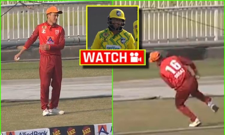 पाकिस्तानी खिलाड़ी ने फिर करवाई फजीहत! कैच पकड़ा, लेकिन बाउंड्री के बाहर; देखें  VIDEO