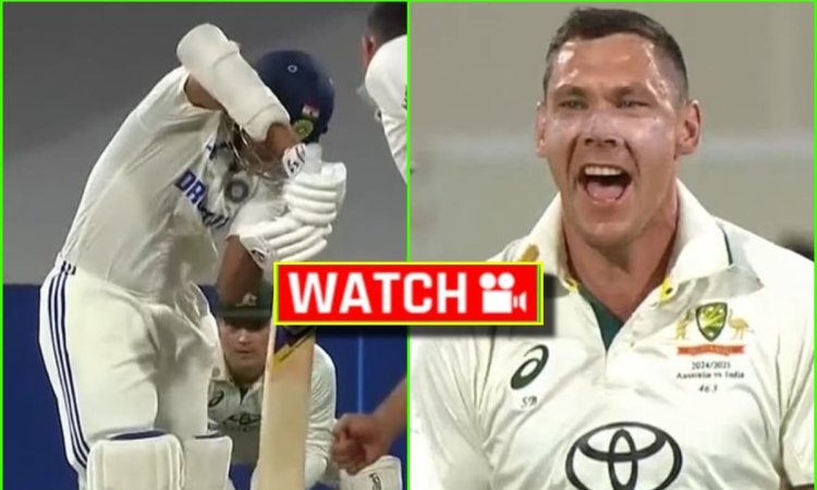 बोलैंड के सामने बत्ती गुल! एडिलेड में पिंक बॉल नहीं झेल पाए यशस्वी जायसवाल; देखें VIDEO