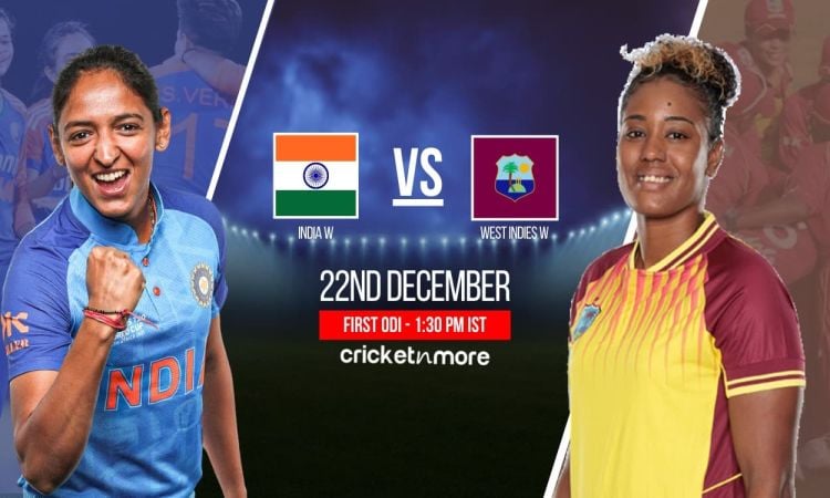 IN-W vs WI-W 1st ODI: वेस्टइंडीज ने टॉस जीतकर चुनी गेंदबाज़ी, देखें दोनों टीमों की प्लेइंग इलेवन