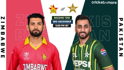 ZIM vs PAK 2nd T20 Dream11 Prediction: सिकंदर रजा या आगा सलमान, किसे बनाएं कप्तान? यहां देखें Fantas