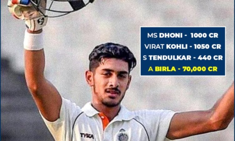 धोनी, कोहली और सचिन से भी अमीर क्रिकेटर ने लिया संन्यास, सिर्फ 22 साल की उम्र में लिया बड़ा फैसला