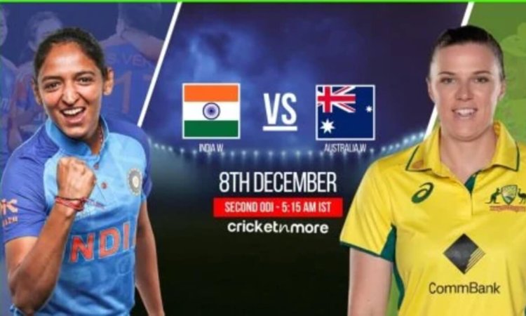 AU-W vs IN-W Dream11 Prediction 2nd ODI, India Women tour of Australia Test series 2024
