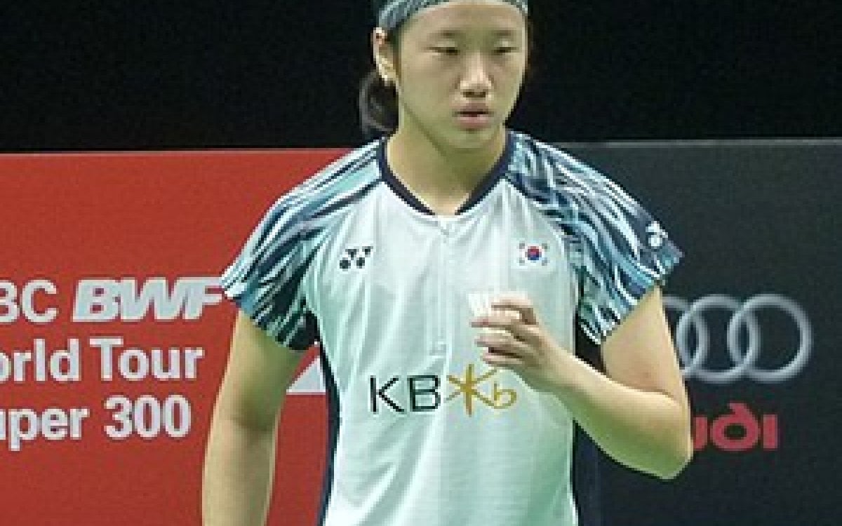 Badminton: Olympic Champion An Se-young Reaches BWF World Tour Finals ...