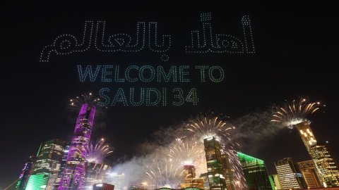 Celebrations kick off in Saudi Arabia to welcome FIFA World Cup 2034   