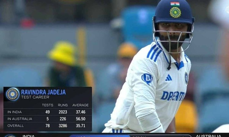 Ravindra Jadeja creates history equals Wilfred Rhodes and Ian Botham காபா டெஸ்ட்: அரைசதம் கடந்து சாதனை படைத்த ஜடேஜா!