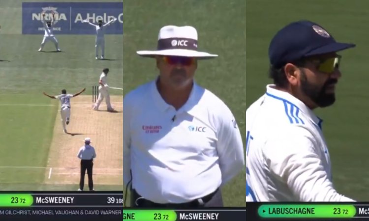 WATCH: विकेट का जश्न मनाने लगे थे सिराज, ना अंपायर ने दिया आउट और ना ही रोहित ने लिया रिव्यू