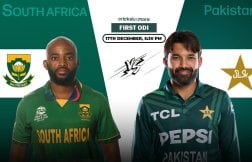 SA Vs PAK Dream11 Prediction 1st ODI, Pakistan Tour Of South Africa ...