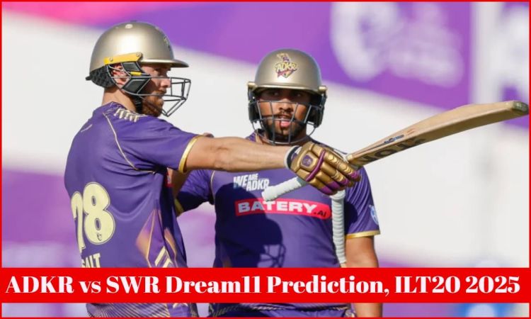 ADKR vs SWR Dream11 Prediction, ILT20: फिल साल्ट को बनाएं कप्तान, ये 4 ऑलराउंडर ड्रीम टीम में करें शामिल