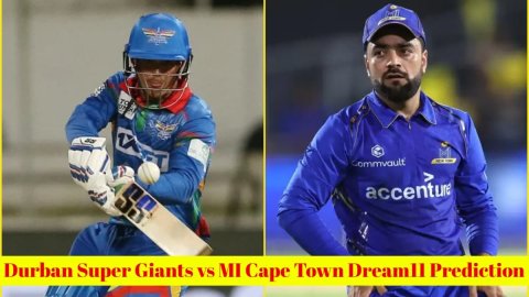 DSG vs MICT Dream11 Prediction, SA20 2025: क्विंटन डी कॉक या राशिद खान, किसे बनाएं कप्तान? यहां देखे