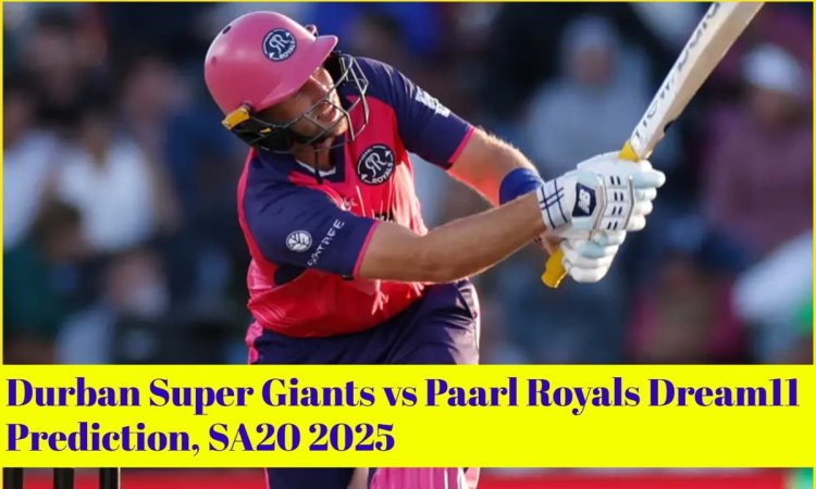 DSG vs PR Dream11 Prediction: जो रूट को बनाएं कप्तान, ये 4 गेंदबाज़ ड्रीम टीम में करें शामिल