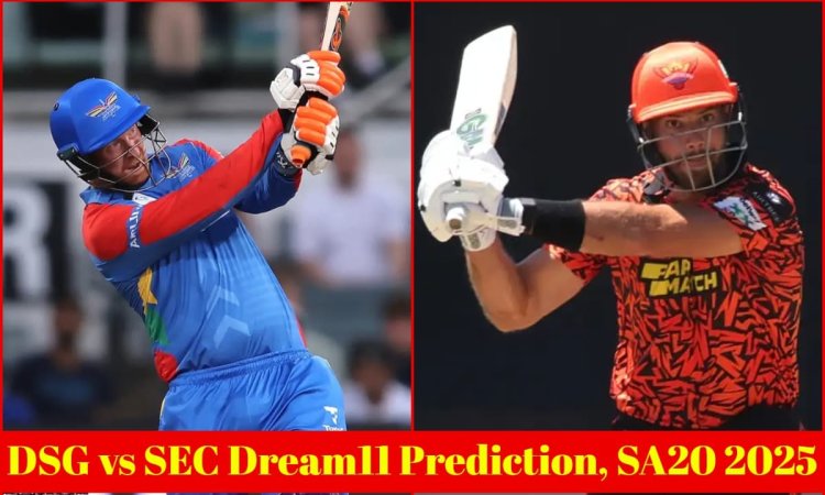 DSG vs SEC Dream11 Prediction: हेनरिक क्लासेन या एडेन मार्कराम, किसे बनाएं कप्तान? यहां देखें Fantas