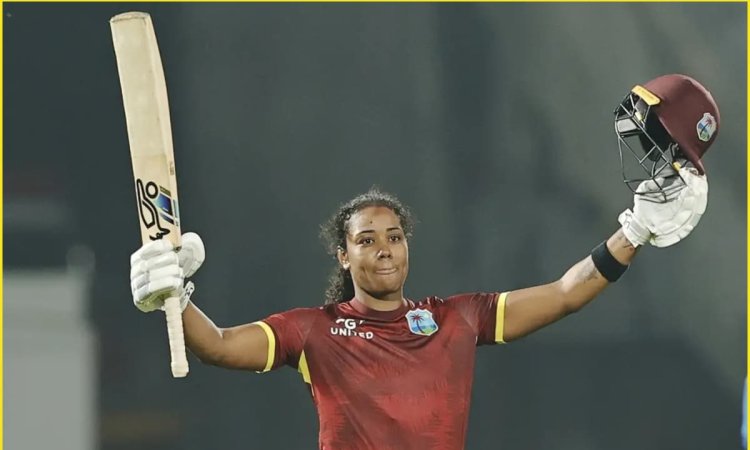 WI-W vs BN-W 1st ODI: हेली मैथ्यूज ने ठोकी सेंचुरी, वेस्टइंडीज ने बांग्लादेश को पहला वनडे 9 विकेट से