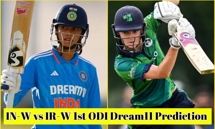 IN-W vs IR-W 1st ODI Dream11 Prediction: स्मृति मंधाना या गैबी लुईस, किसे बनाएं कप्तान? यहां देखें F