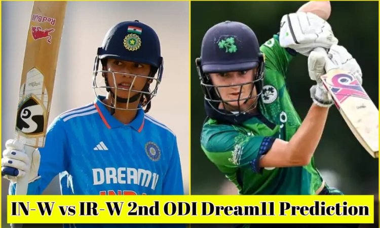 IN-W vs IR-W 2nd ODI Dream11 Prediction: स्मृति मंधाना या गैबी लुईस, दूसरे ODI में किसे बनाएं कप्तान