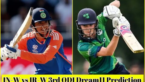 IN-W vs IR-W 3rd ODI Dream11 Prediction: स्मृति मंधाना को बनाएं कप्तान, ये 5 ऑलराउंडर ड्रीम टीम में 