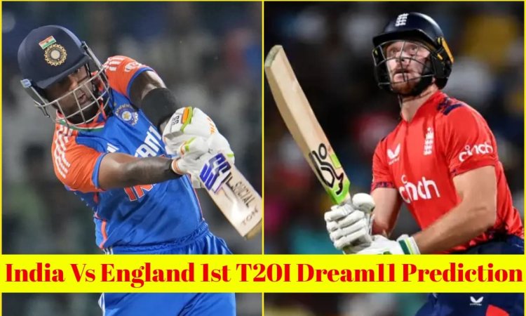 IND vs ENG 1st T20I Dream11 Prediction: सूर्यकुमार यादव या जोस बटलर, किसे बनाएं कप्तान? यहां देखें F