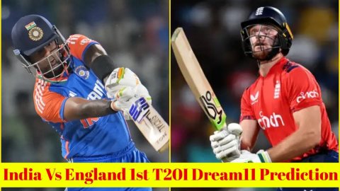 IND vs ENG 1st T20I Dream11 Prediction: सूर्यकुमार यादव या जोस बटलर, किसे बनाएं कप्तान? यहां देखें F