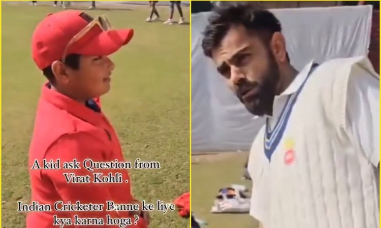'Indian Cricketer बनने के लिए क्या करना होगा?', विराट कोहली ने नन्हे फैन के सवाल का दिया जवाब