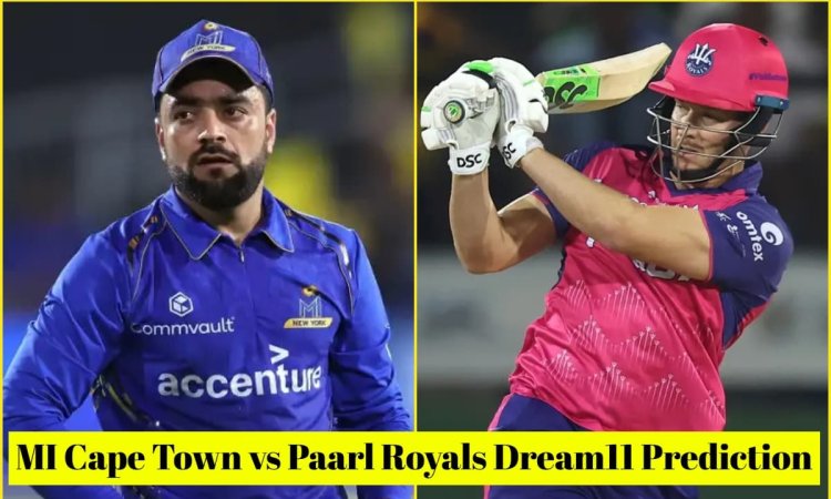 MICT vs PR Dream11 Prediction: राशिद खान या डेविड मिलर, किसे बनाएं कप्तान; यहां देखें Fantasy Team