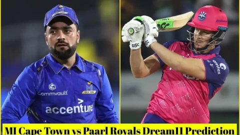 MICT vs PR Dream11 Prediction: राशिद खान या डेविड मिलर, किसे बनाएं कप्तान; यहां देखें Fantasy Team