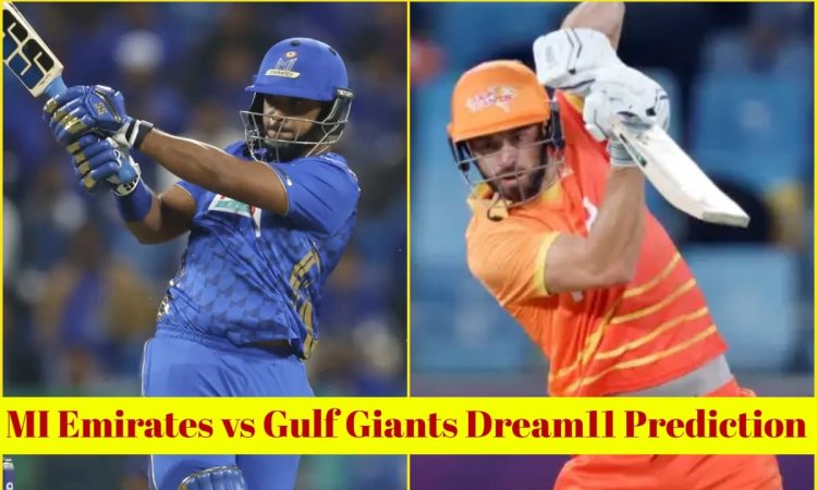 MIE vs GG Dream11 Prediction, ILT20 2025: निकोलस पूरन या जेम्स विंस, किसे बनाएं कप्तान? यहां देखें F MIE vs GG Dream11 Prediction, ILT20 2025: निकोलस पूरन या जेम्स विंस, किसे बनाएं कप्तान? यहां देखें F