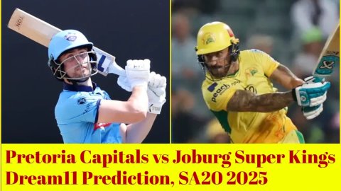 PC vs JSK Dream11 Prediction, SA20 2025: विल जैक्स या फाफ डु प्लेसिस, किसे बनाएं कप्तान? यहां देखें 