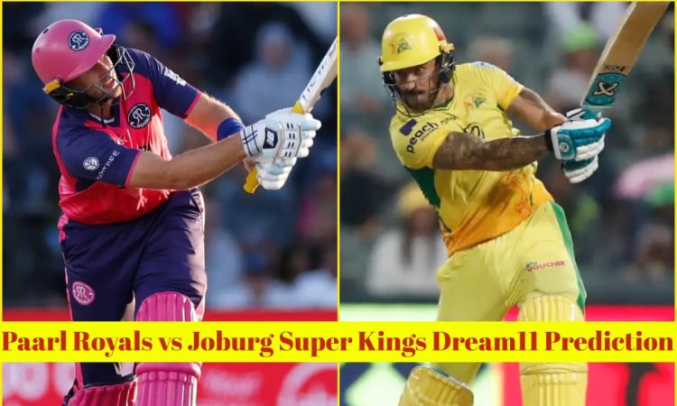 PR vs JSK Dream11 Prediction, SA20 2025: जो रूट या फाफ डु प्लेसिस, किसे बनाएं कप्तान? यहां देखें Fan