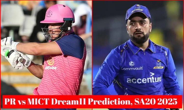 PR vs MICT Dream11 Prediction: डेविड मिलर या राशिद खान, किसे बनाएं कप्तान? यहां देखें Fantasy Team