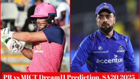 PR vs MICT Dream11 Prediction: डेविड मिलर या राशिद खान, किसे बनाएं कप्तान? यहां देखें Fantasy Team