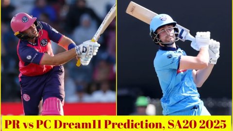 PR vs PC Dream11 Prediction, SA20 2025: जो रूट या विल जैक्स, किसे बनाएं कप्तान? यहां देखें Fantasy T