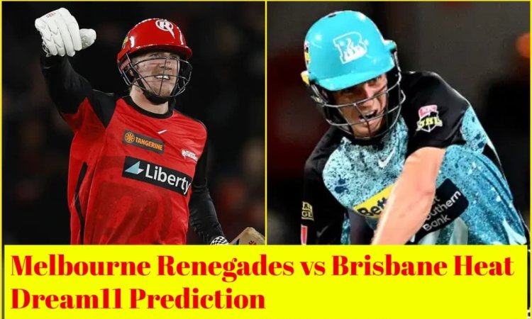 REN vs HEA Dream11 Prediction: विल सदरलैंड या नाथन मैकस्वीनी, किसे बनाएं कप्तान? यहां देखें Fantasy 