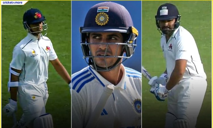 Team India के लिए बुरी खबर! Ranji Trophy में फ्लॉप हुए रोहित, गिल और यशस्वी; तीनों ने मिलकर बनाए 11 