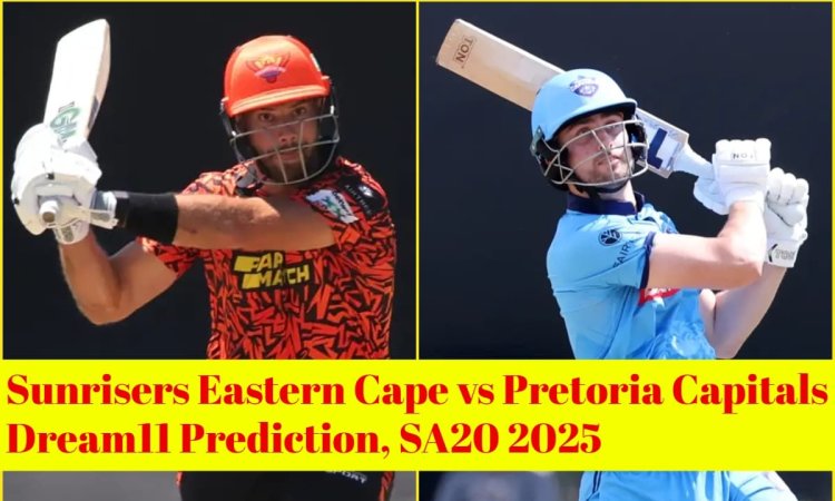 SEC vs PC Dream11 Prediction, SA20 2025: एडेन मार्कराम या विल जैक्स, किसे बनाएं कप्तान? यहां देखें F