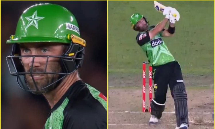 Glenn Maxwell का बल्ला बना हथौड़ा, महा-मॉन्स्टर छक्का जड़कर 122 मीटर दूर पहुंचा दी बॉल; देखें VIDEO