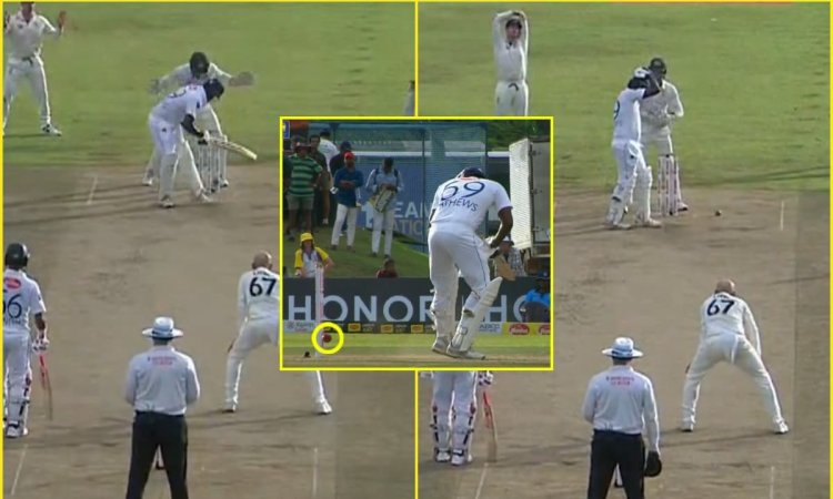 SL vs AUS 1st Test: किस्मत हो तो एंजेलो मैथ्यूज जैसी! विकेट पर लगा बॉल फिर भी नहीं हुए OUT; देखें VI