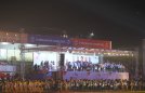 CM Sangma inaugurates 6th Edition of Meghalaya Games