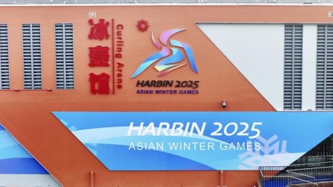 Govt clears participation of 88-member Indian contingent at Asian Winter Games 2025