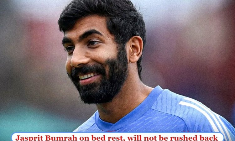 'फेक न्यूज़ फैलाना आसान है', जसप्रीत बुमराह ने 'बेड रेस्ट' वाली खबरों पर तोड़ी चुप्पी