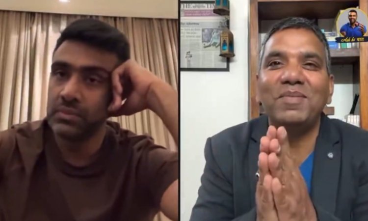 VIDEO: 'अभी बकचोदी का टाइम है मेरा', जर्नलिस्ट के सवाल पर अश्विन ने ले लिए मज़े