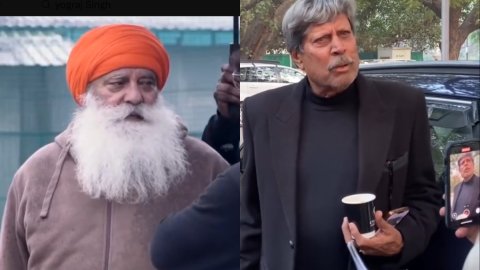 VIDEO: 'कौन है योगराज सिंह?', कपिल देव ने योगराज सिंह को पहचानने से किया इनकार